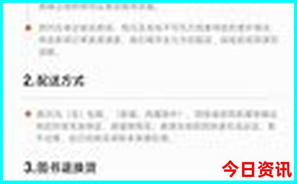 五一旅行小众城市推荐