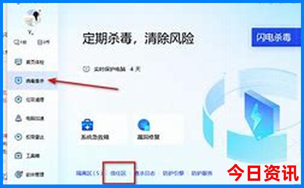 云南8月适合亲子游的地方