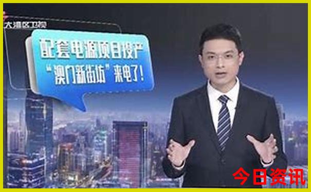 陕西什么地方凉快
