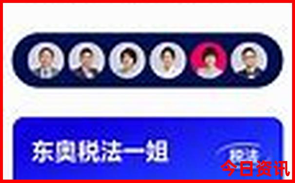 福建自驾游十大排行榜