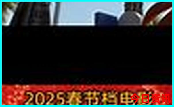 成都到黄龙景区怎么走最方便