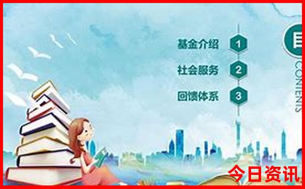 九月份旅游最佳地方
