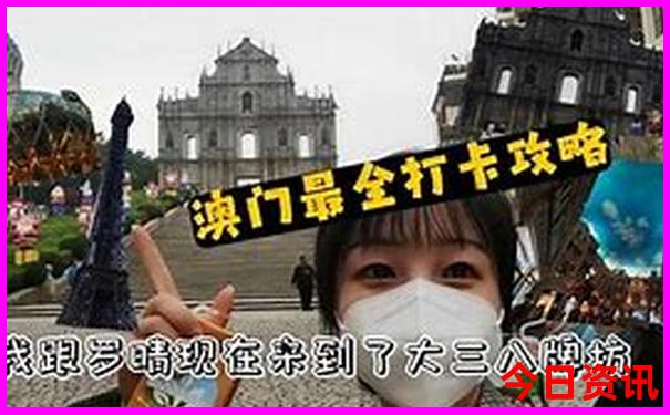 意大利有哪些景点