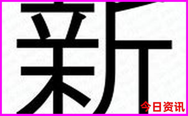 想旅游怎么报团比较好