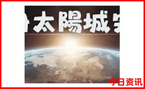成都有什么好玩的地方旅游攻略