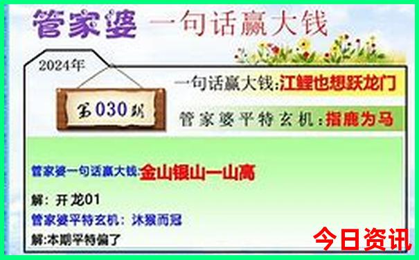 南宁到北京旅游团价格查询