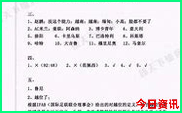国内自驾游最美的路线