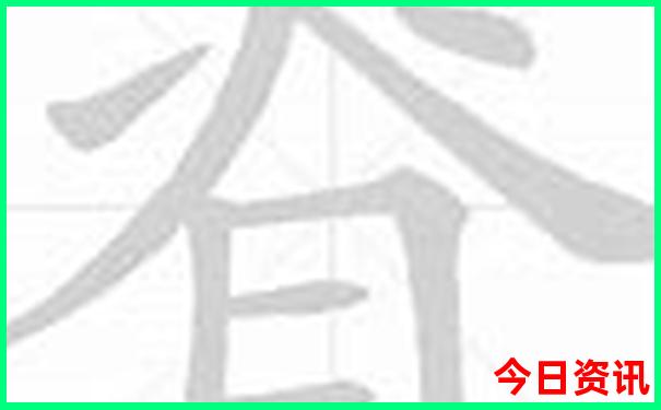 南京旅游景点攻略二日游路线