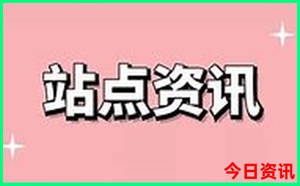北京周边海边去哪里旅游最好