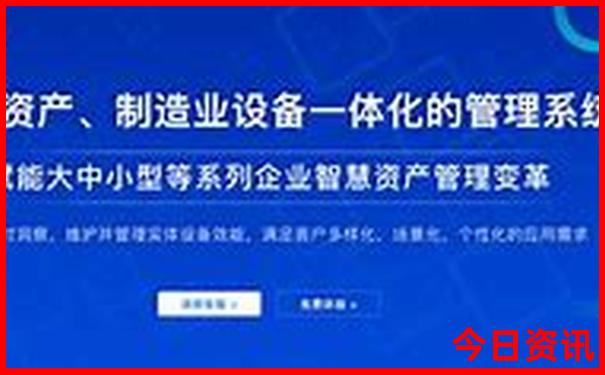 迁安市景点十大旅游景点
