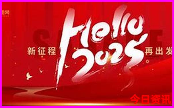 三清山旅游攻略必去景点