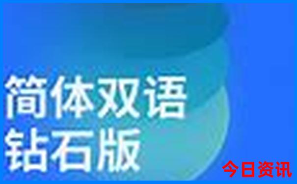 中国5a景区排名前十