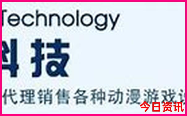 旅游团报名哪个平台好还便宜