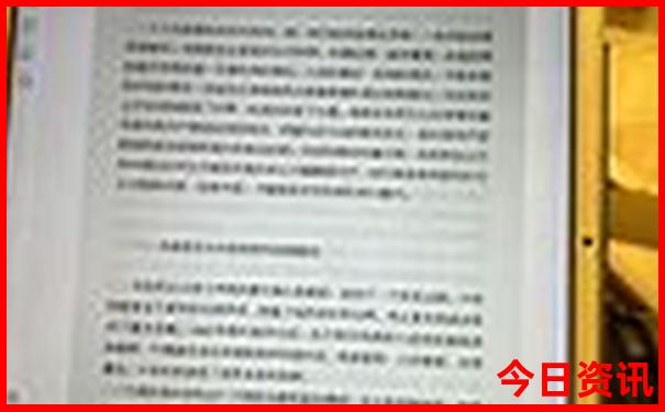 去北京旅游5天攻略