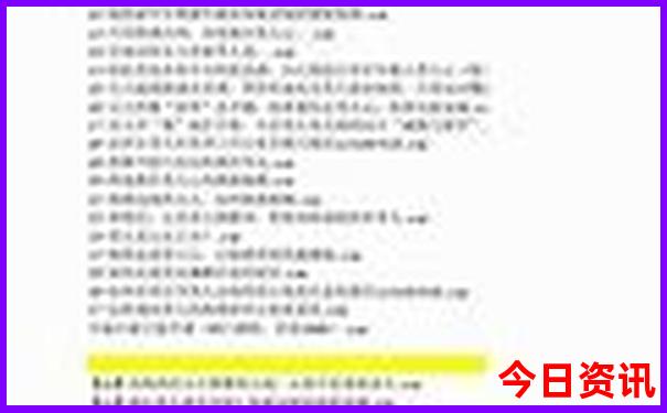 保定周边景区哪里好玩
