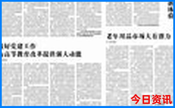 长沙适合15岁孩子玩的地方