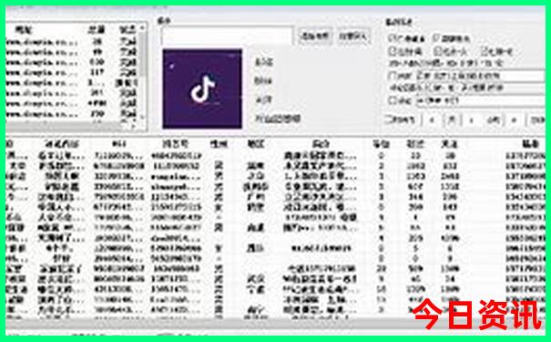 河南省内一日游去哪里比较好