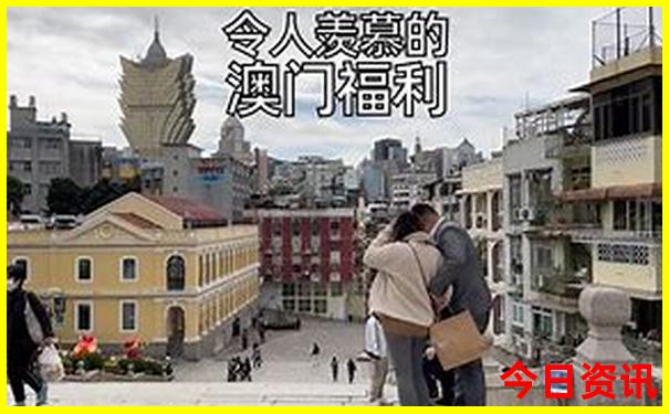 8月份最适合去的地方