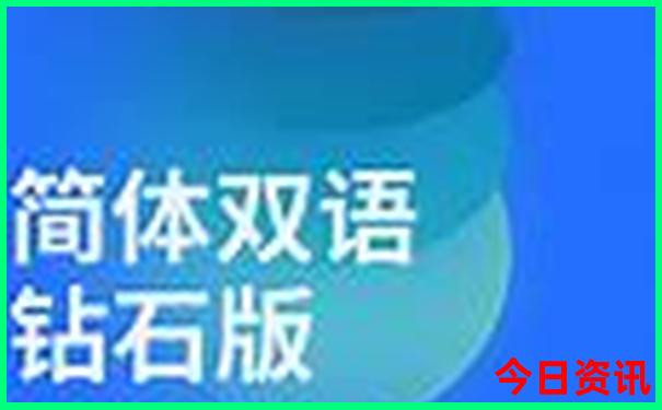浙江舟山朱家尖景区