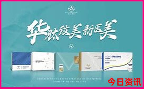 湖北aaaaa级景区最新