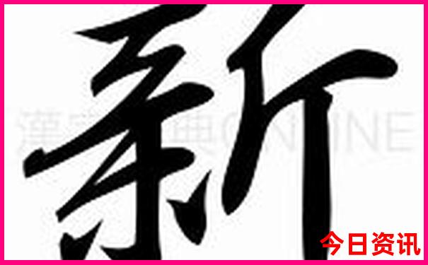 浙江溶洞景点有哪些