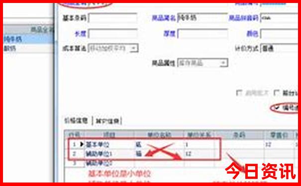 今天中国最热的城市是哪一个