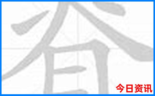 周家庄一日游最佳去处