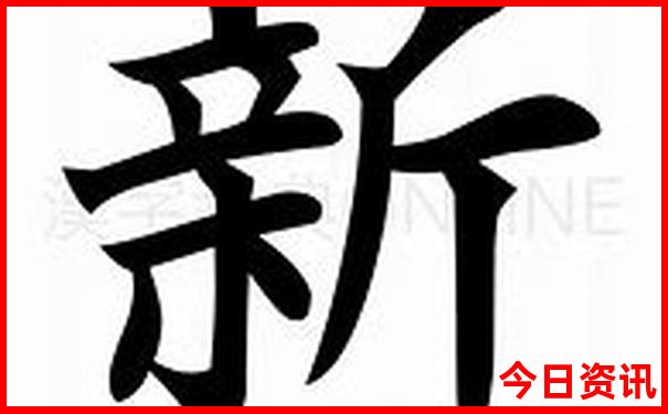 香港十大必去景点推荐