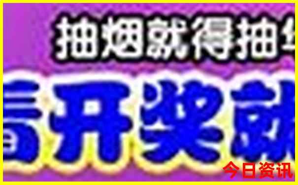 老年团适合去哪里旅游