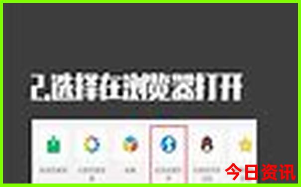 丹东大孤山旅游攻略