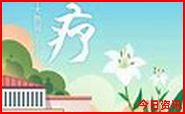 河南周口有什么旅游景点