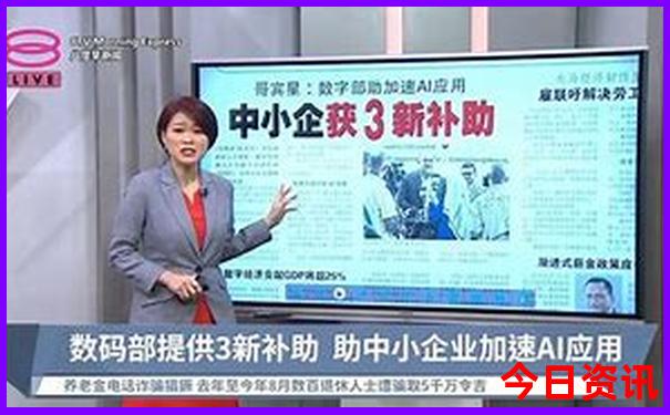 3岁孩子必去十大景点