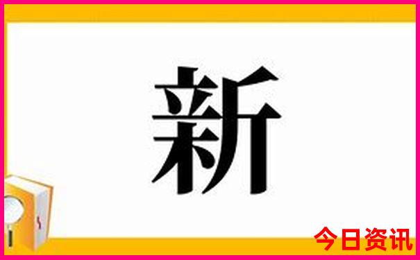 国内适合孩子暑假旅游的地方