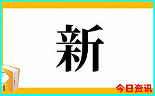 辽宁自驾游最佳路线推荐