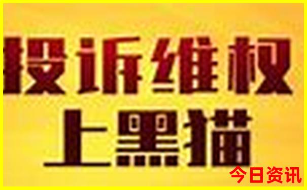 2025港六开奖号码查询
