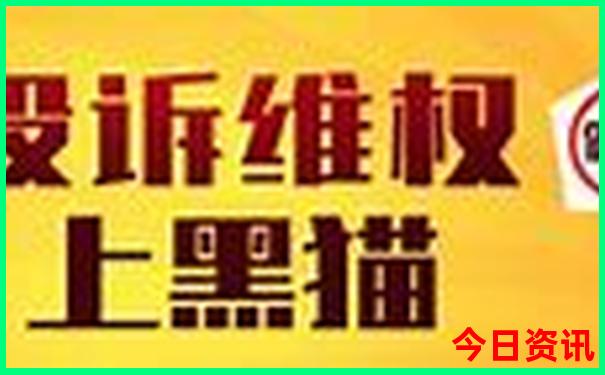 晋城十大aaaaa级景区