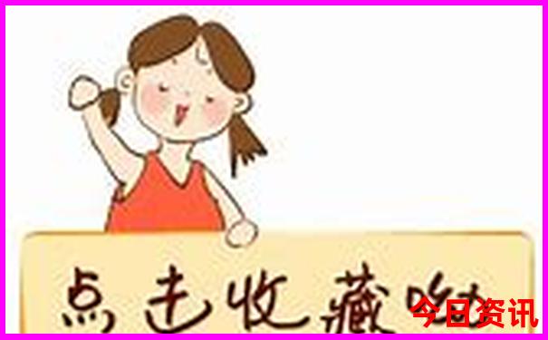湖南适合夏天旅游凉快的地方