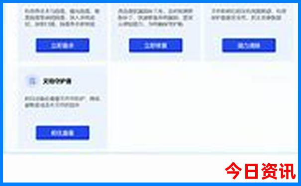 珠海夏天去哪玩比较好