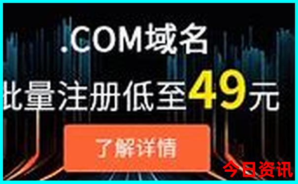 夏季漠河旅游攻略必玩的景点