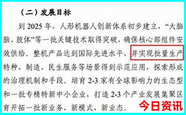 六月份哪里旅游最好玩