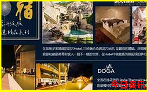 科尔沁草原旅游攻略