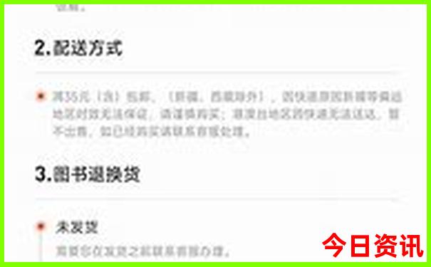 暑假哪个城市凉快适合旅游
