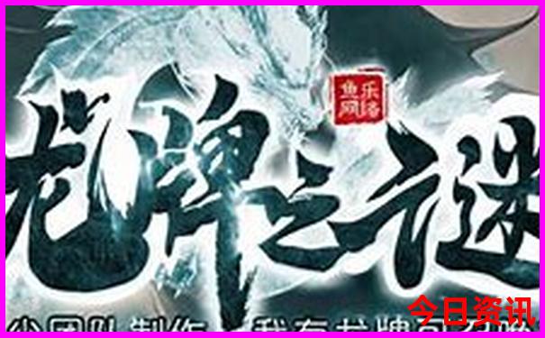 7月适合去的旅游景点