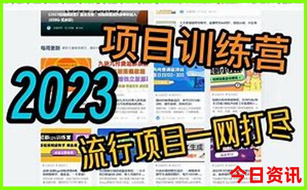 去云南旅游攻略和费用是多少