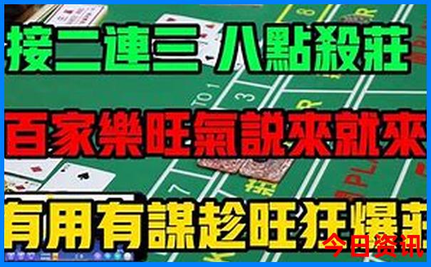 8月份适合去云南旅游吗