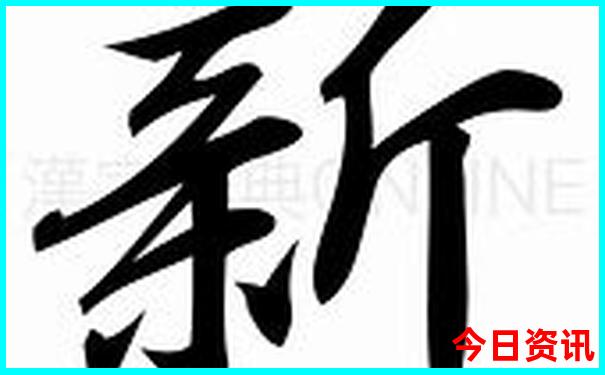 七里海一日游最佳路线
