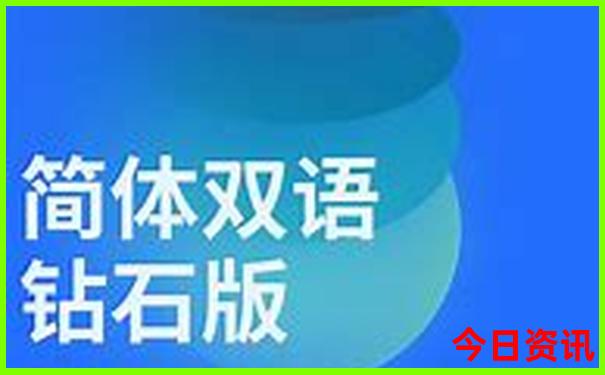 中国出美女的十大城市