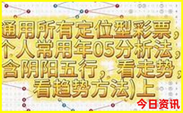 六月份三日游适合去哪