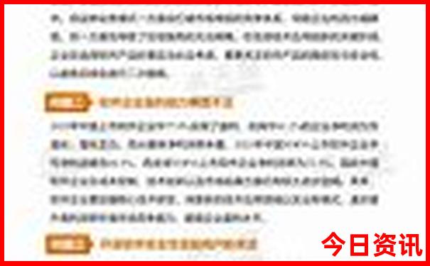 东台自驾游去哪里好玩