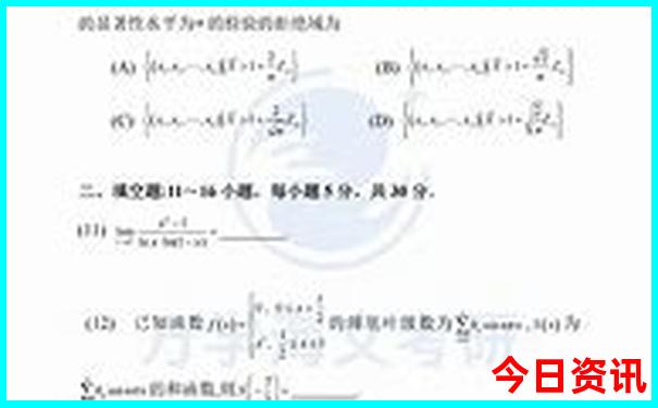 游山峡什么季节去最好
